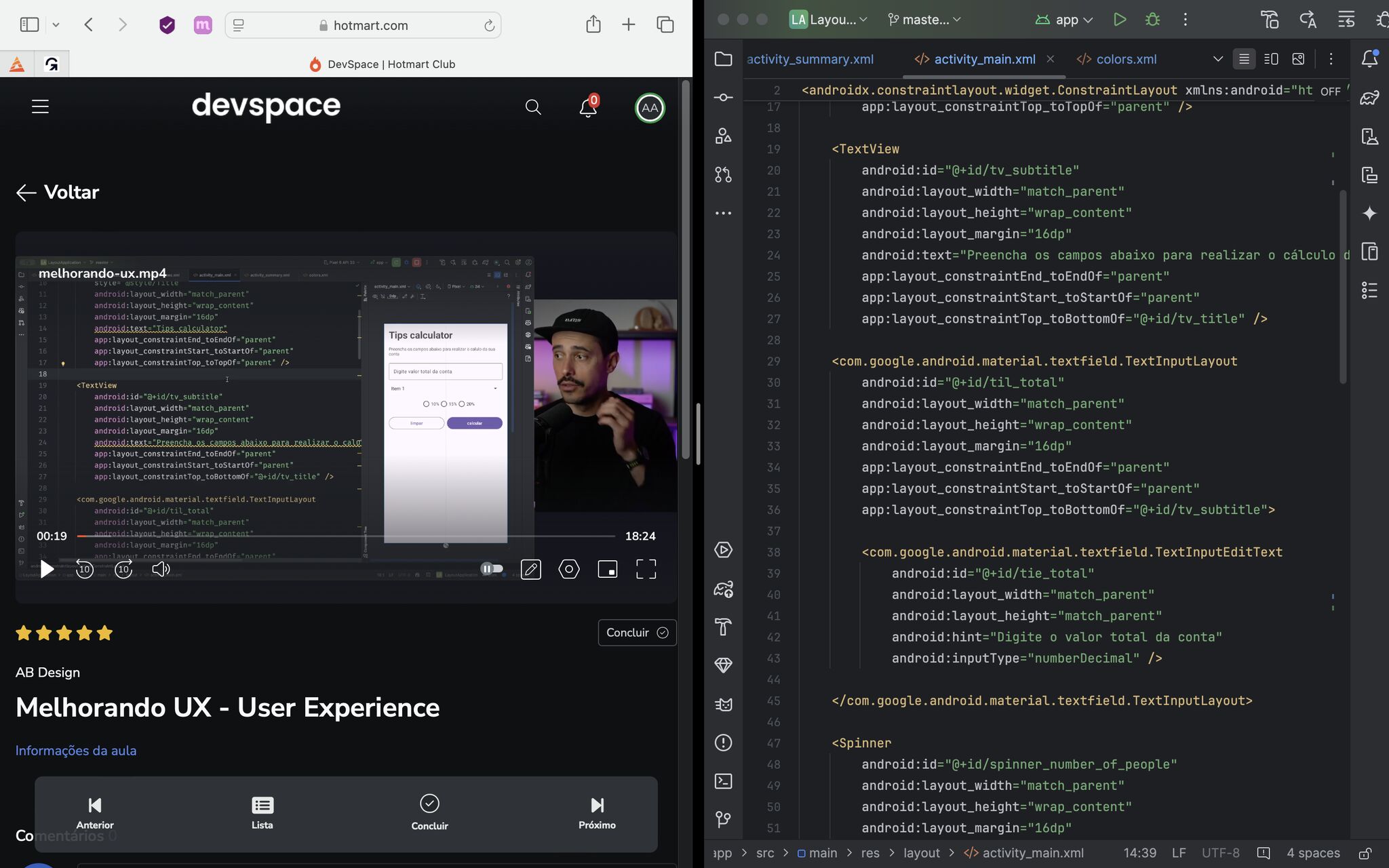 Nova Era Platform Preview